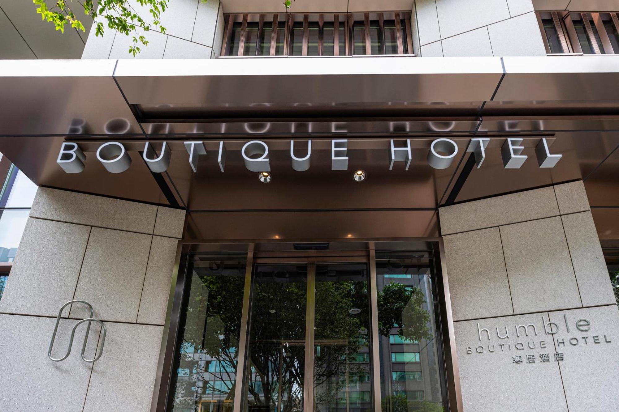 Humble Boutique Hotel Taipei Dış mekan fotoğraf